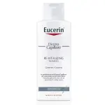 4731_EUCERIN DERMOCAPILLAIRE SAMPON PROTI VYPADAVANI VLASU 250 ML